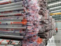 不當冤大頭，不銹鋼管批發(fā)應(yīng)該怎么做？