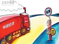 進入10月，關注影響304不銹鋼管價格的3個方面